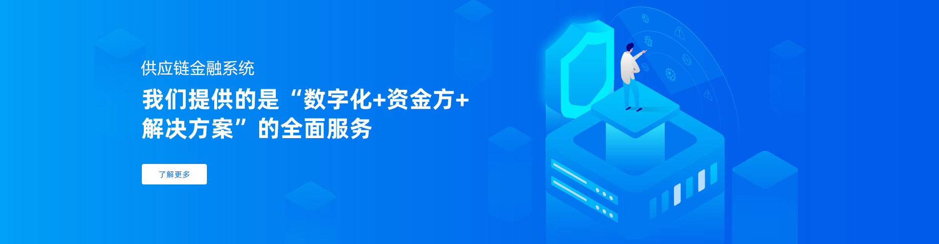 深圳市大創(chuàng)科技信息有限公司